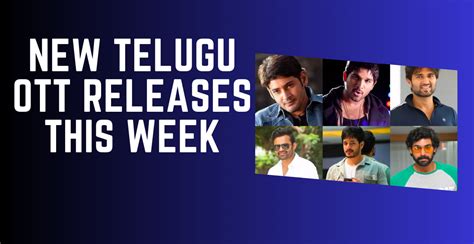 telugu ott releases|telugu ott releases 2023.